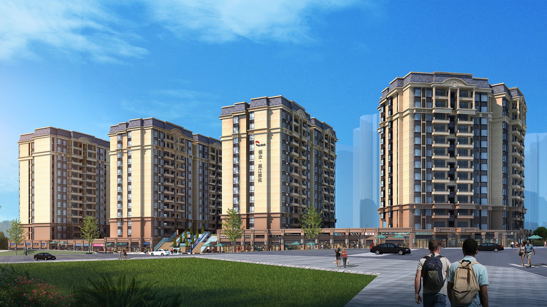 振業(yè)·邕江雅苑1#樓、2#樓、3#樓、5#樓及地下室